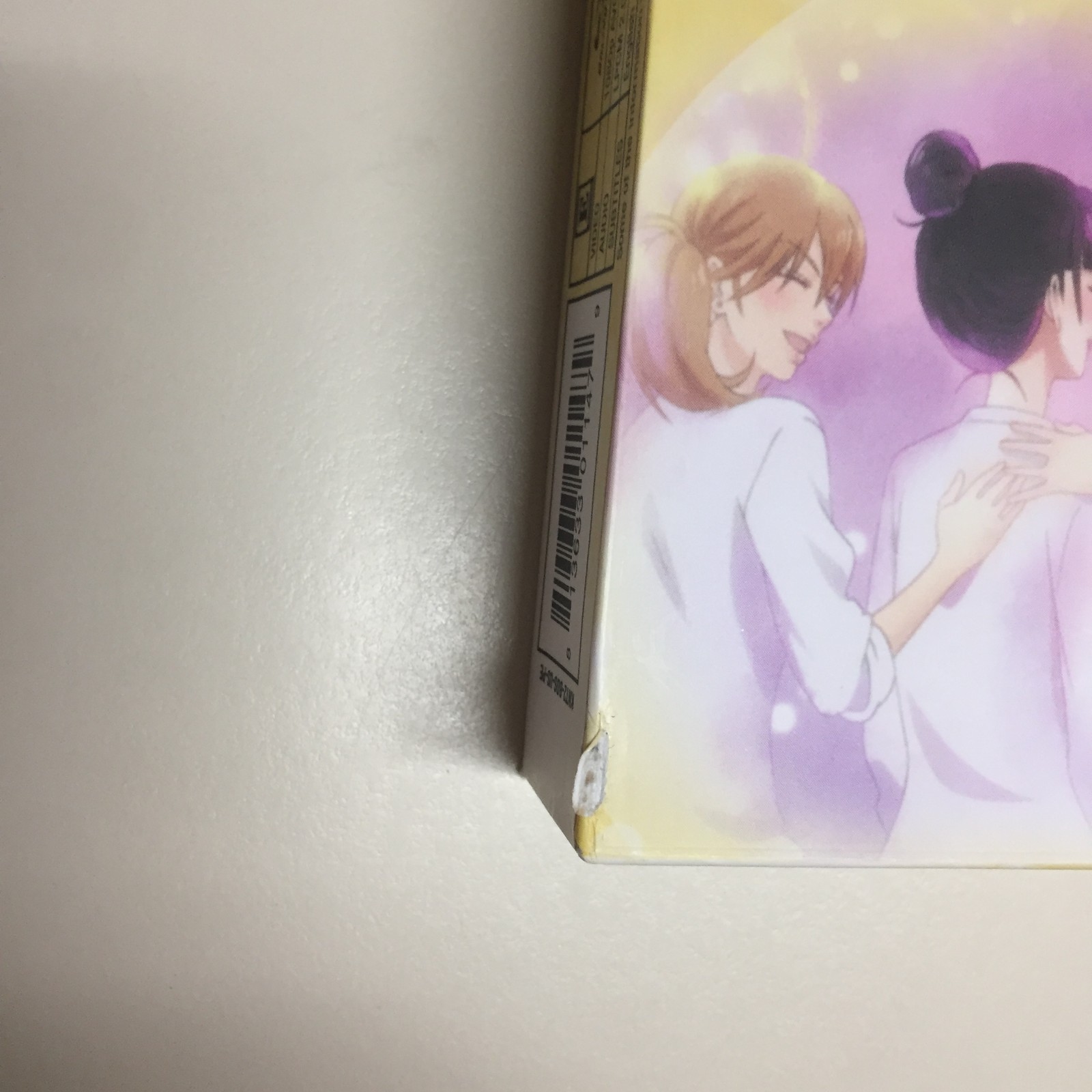 Kimi Ni Todoke Premium Edition Volume 1 2 3 Season 1 Blu-Ray DVD Limited Special