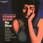 Yoko Kanno (composer) Original Soundtrack 2 Cowboy Bebop No Disc (B From Japan