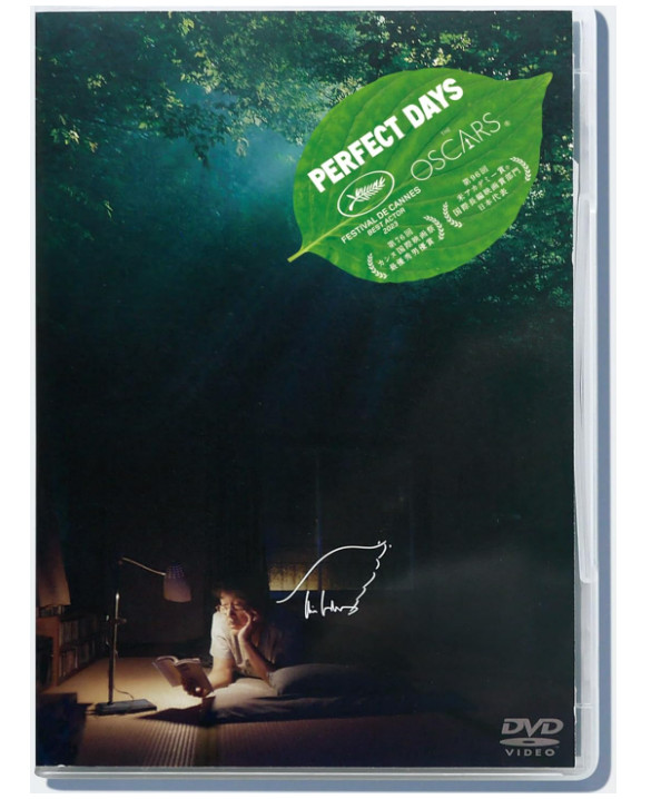 PERFECT DAYS Standard Edition 2DVD Wim Wenders Movie Region 2 TCED-7578