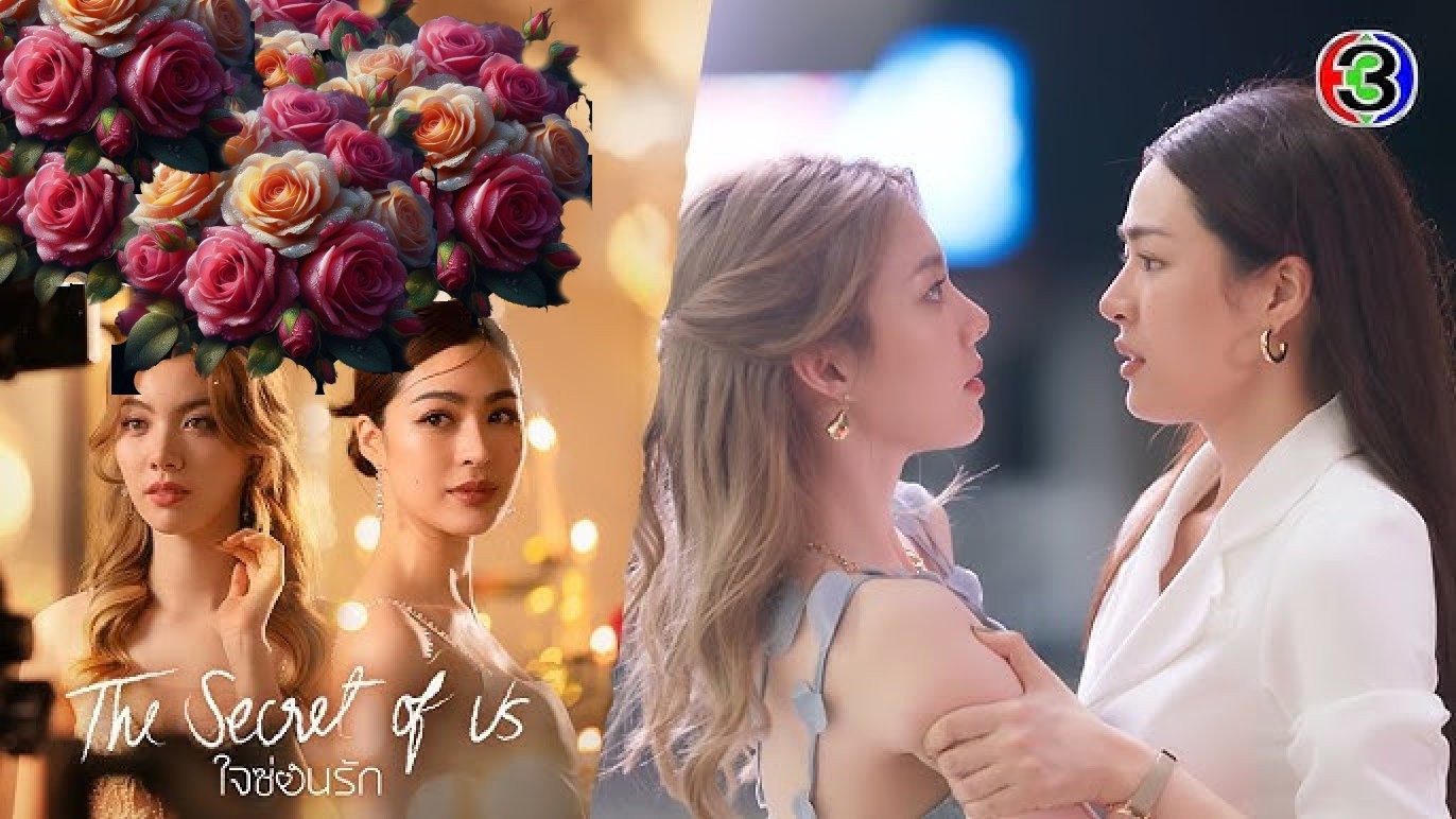 Thai LGBT GL Lakorn Drama, “The Secret of Us” on DVDs (No Subs)