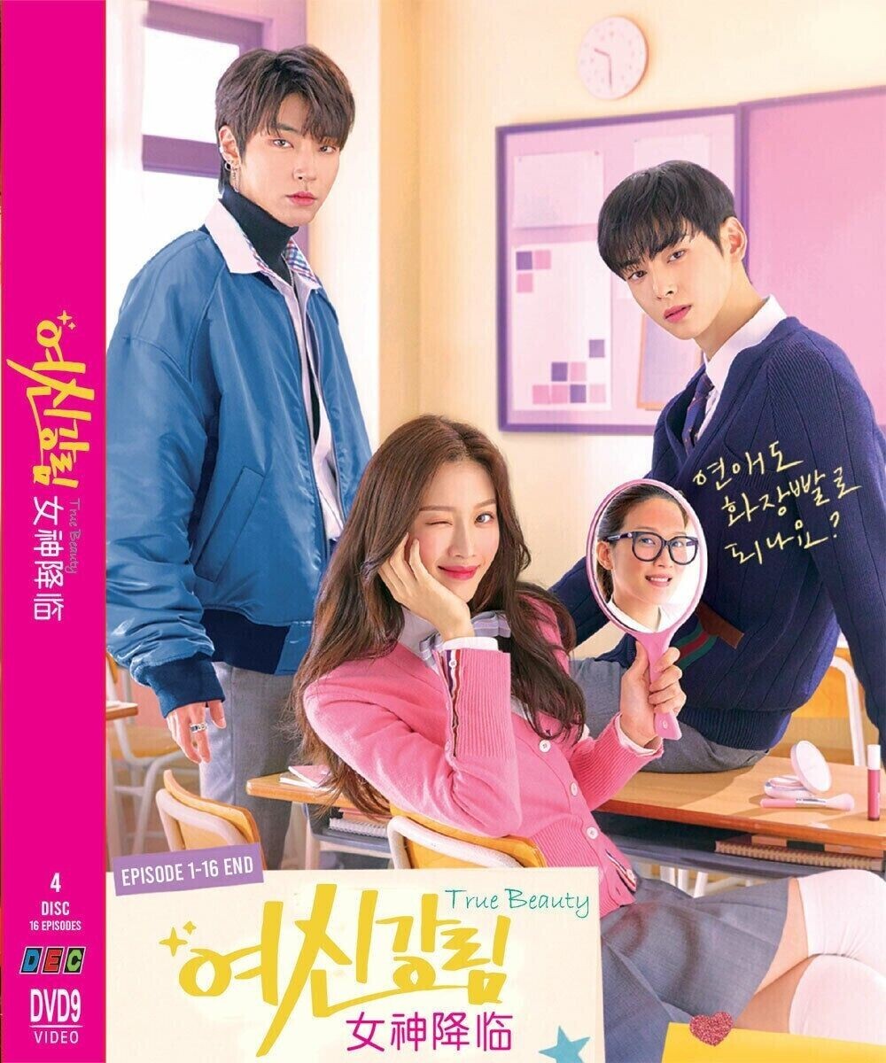 True Beauty – Korean Drama DVD (English Subtitles)