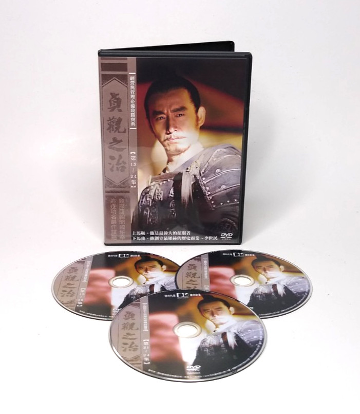 The Rise of the Tang Empire DVD Chinese Drama Complete Series Box Set 1-50