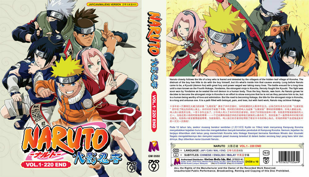 DVD ANIME NARUTO COMPLETE TV SERIES VOL.1-220 ENGLISH DUBBED REGION ALL