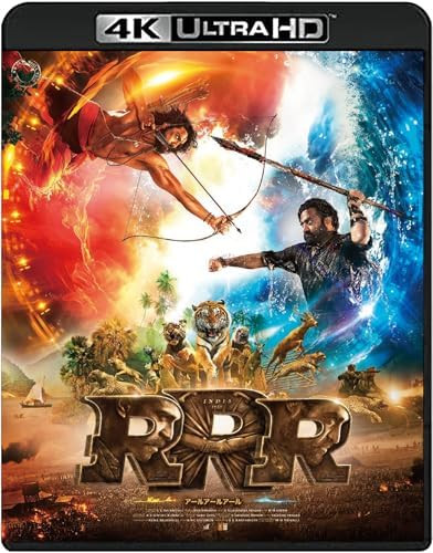 RRR [4K UHD Blu-ray] Japan S.S.Rajamouli, NTR Jr., Ram Charan