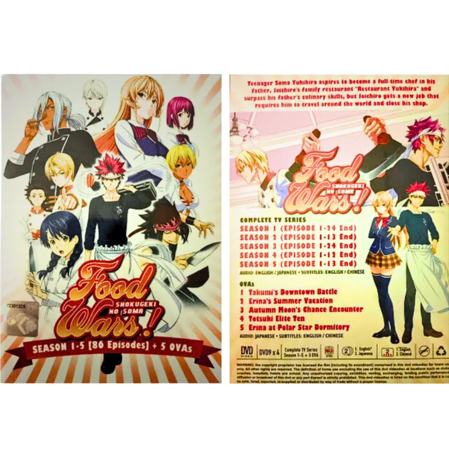 Food Wars! Shokugeki no Souma Season 1-5 Complete Anime DVD ( English Dub )