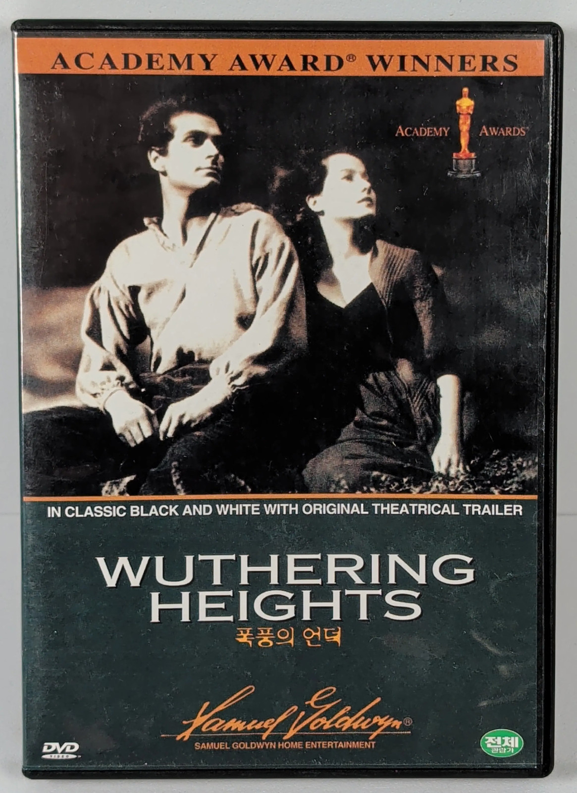 Wuthering Heights 2003 DVD Samuel Goldwyn Classic B&W Korean Subtitle