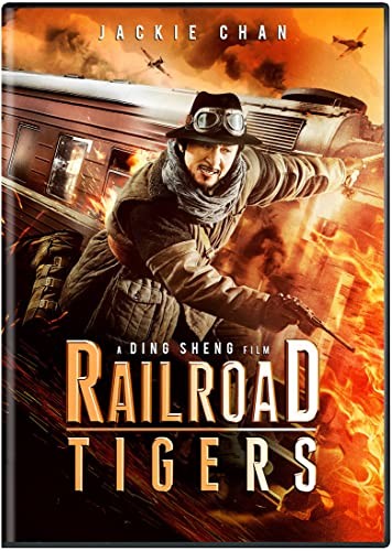 Railroad Tigers
