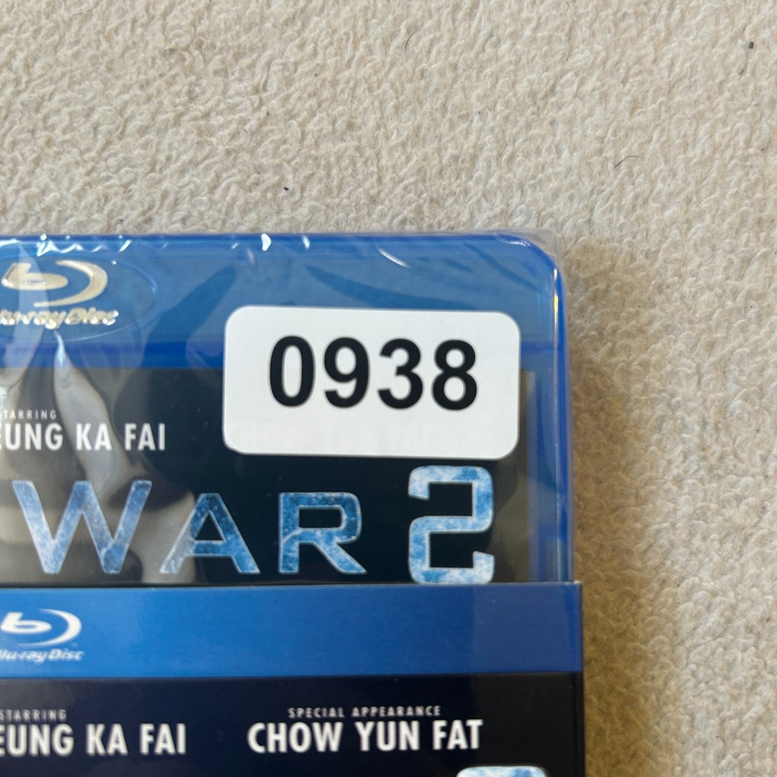Cold War 2 Blu-ray 2016 Aaron Kwok Tony Leung Ka Fai Chow Yun Fat Action