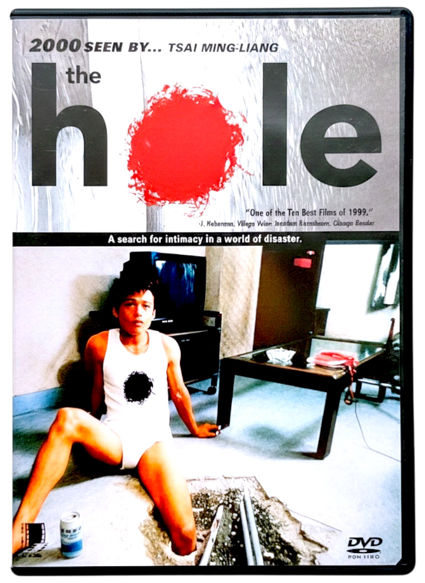 The Hole DVD Movie 1998 | Tsai Ming-Liang | Taiwanese Mandarin Foreign Drama