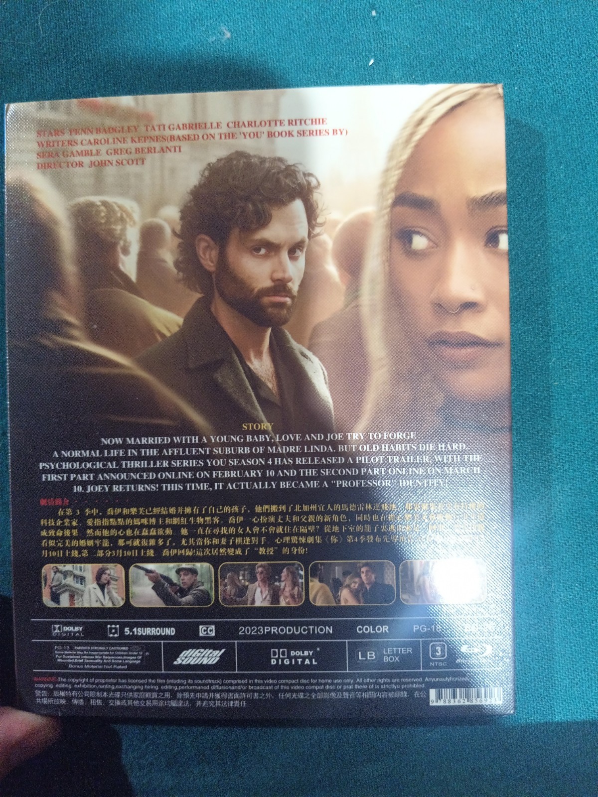 YOU Season 1-4 Blu-ray 2023 Region A Thriller Penn Badgley Tati Gabrielle used