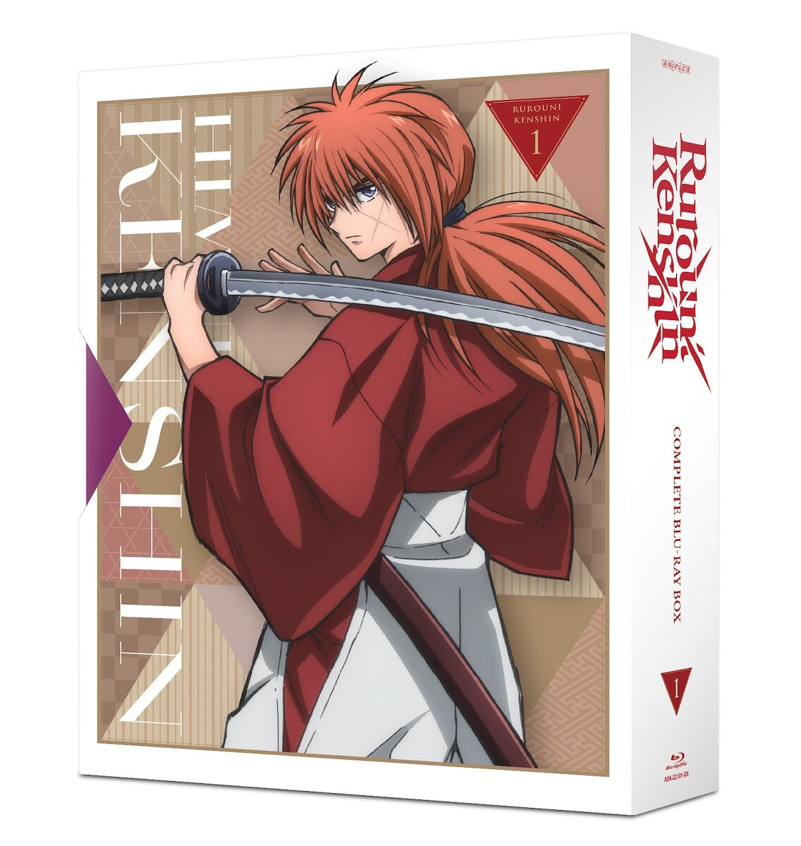 Rurouni Kenshin Volume 1 BLURAY