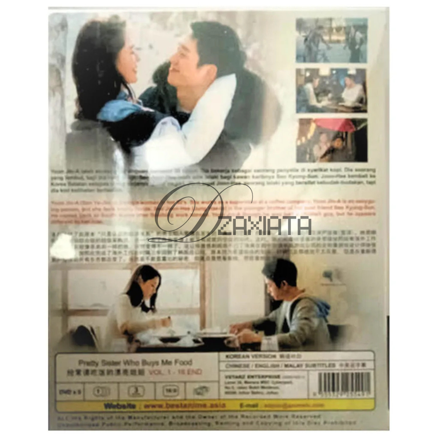 DVD Pretty Sister Who Buys Me Food (2018) Korean Drama English Subtitles