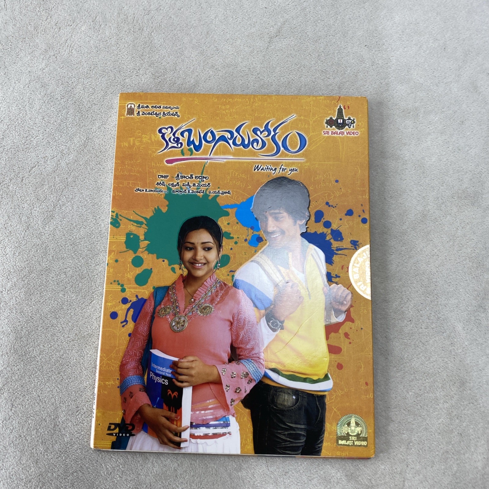 Kotha Bangaru Lokam Varun Bollywood Telugu DVD Region Free English Subtitles