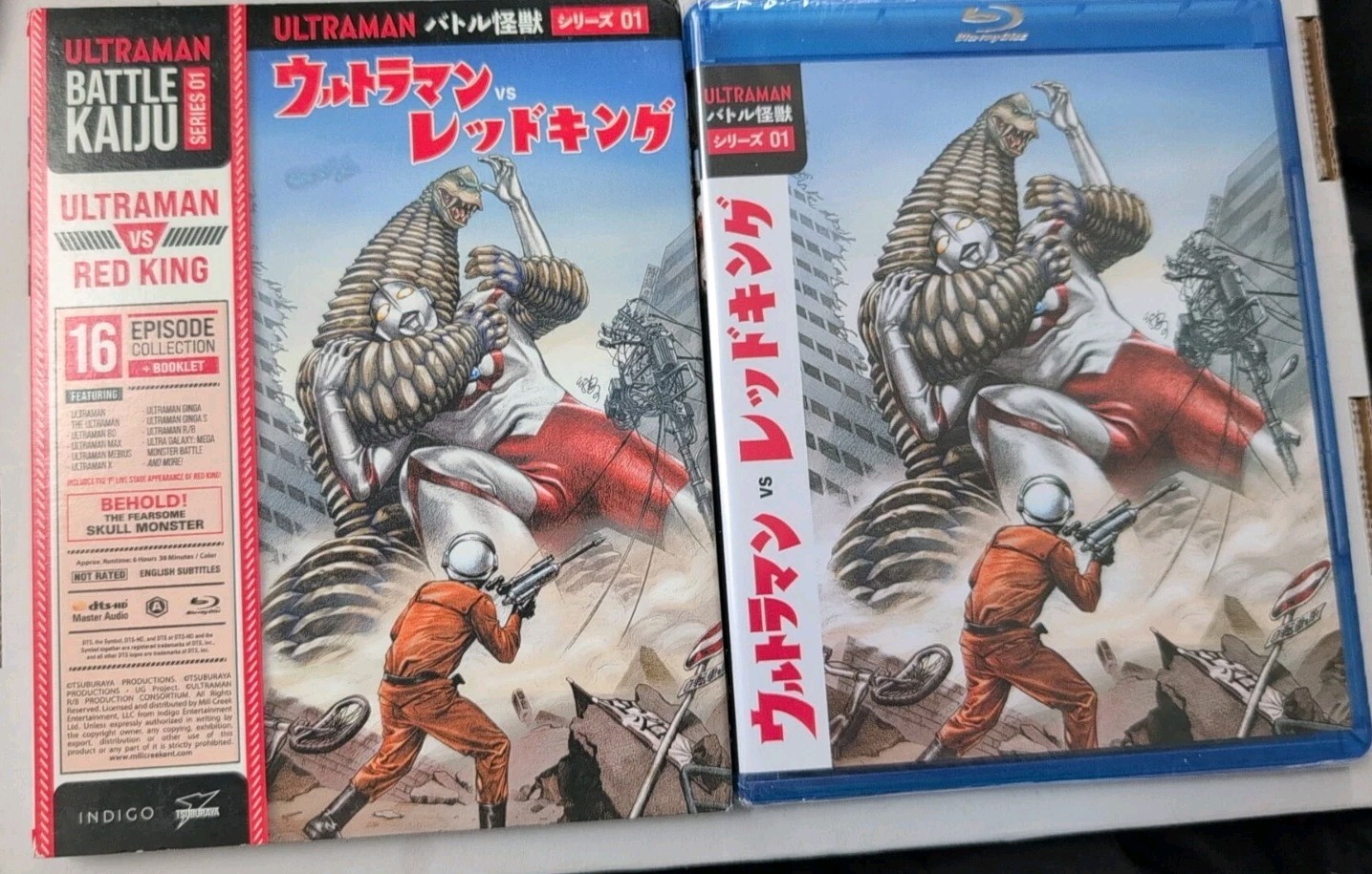 Battle Kaiju Series 01 Ultraman VS Red King Tsuburaya 2-Disc Set Slipcover NEW