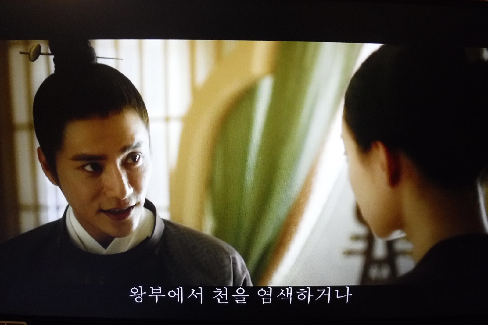 The Rise of Phoenixes Chinese Drama 70Eps 4K UHD – French & English Subtitles