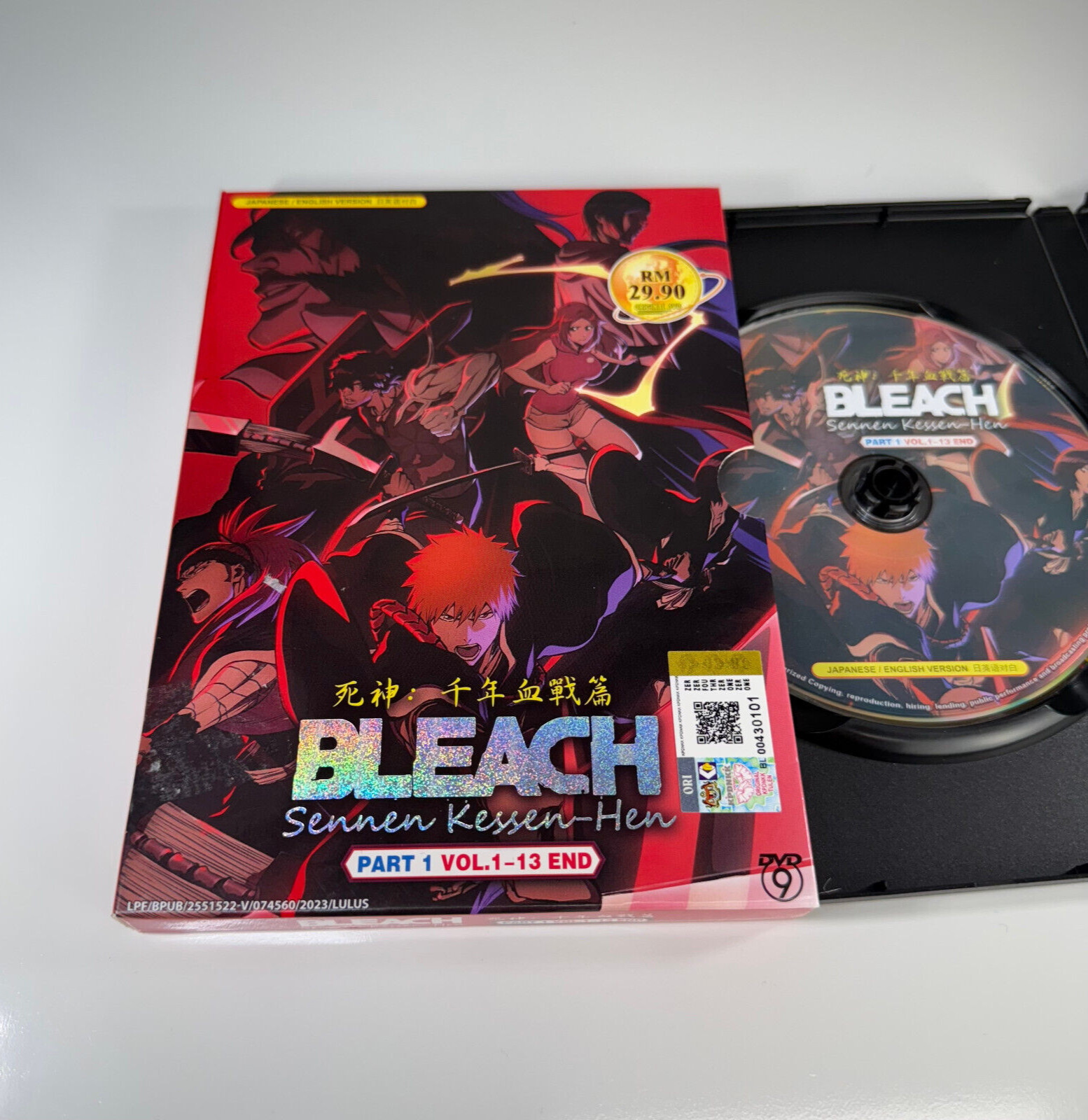 Bleach Anime DVD : Sennen Kessen-Hen/ Thousand-Year Blood War Part 1 Vol 1-13End