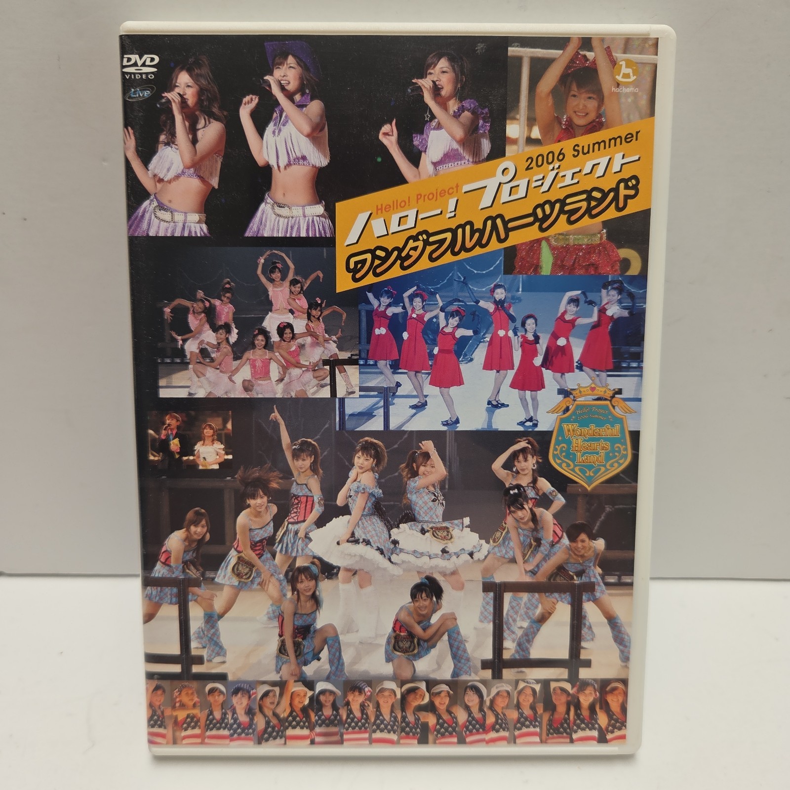 Hello! Project Wonderful Hearts Land DVD 2006 HKBN-50072 Japan 147 min 16:9