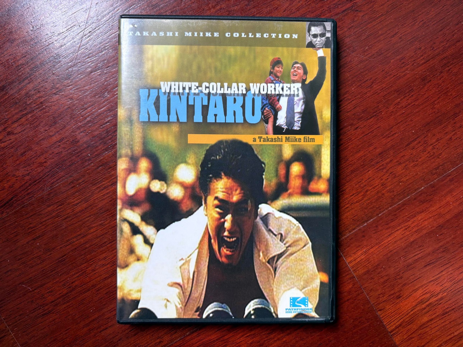 White Collar Worker Kintaro dvd Takashi Miike