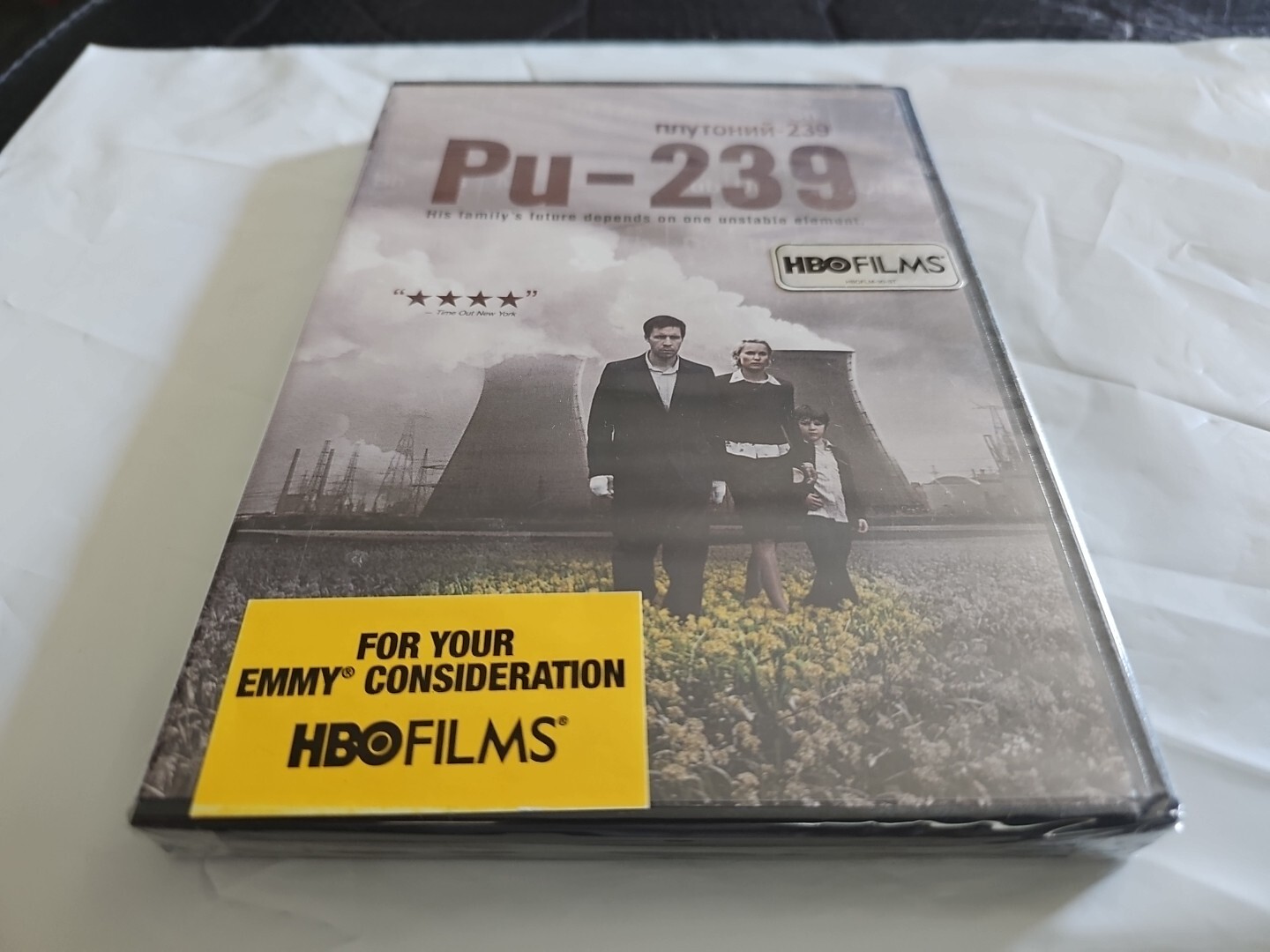 Pu-239 FYC HBO Films NEW SEALED DVD By Paddy