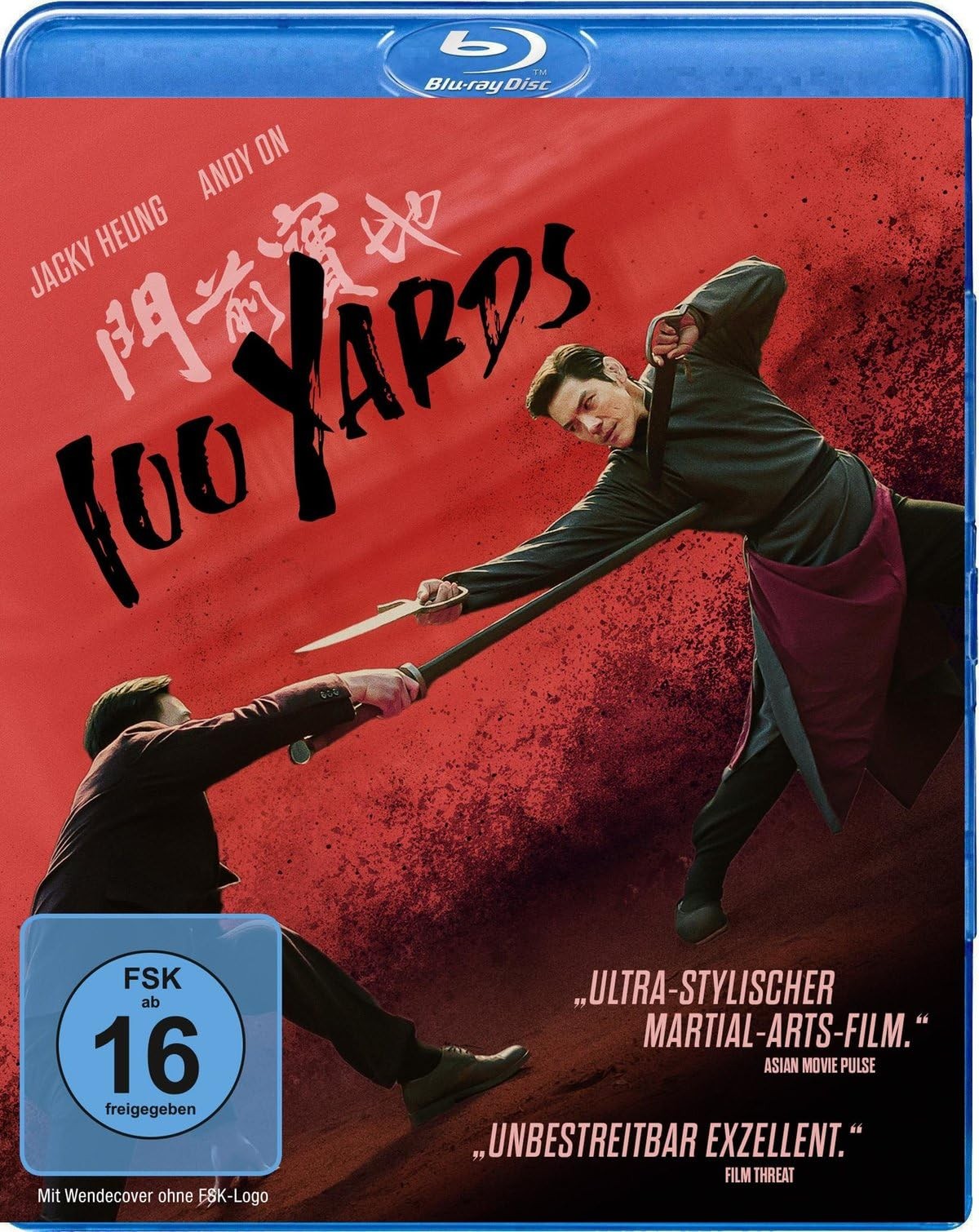 100 Yards (Blu-ray) Andy On Xu Haofeng (UK IMPORT)
