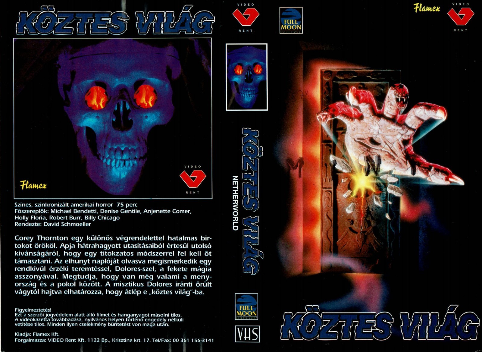 NETHERWORLD (2) / HUNGARIAN VIDEO SLEEVE / VIDEO RENT LABEL / FULL MOON