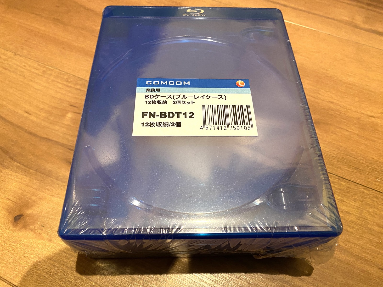 COMCOM BD case (Blu-ray case) holds 12 discs, with Blu-ray logo [set of 2]