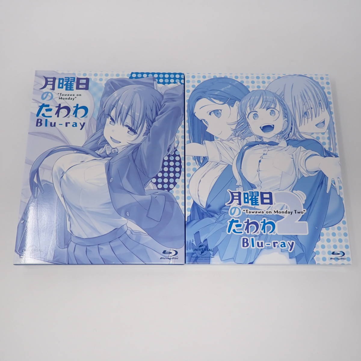 Tawawa on Monday 1~2 Set Blu-ray Box Japanese comedy Manga Anime “very good”