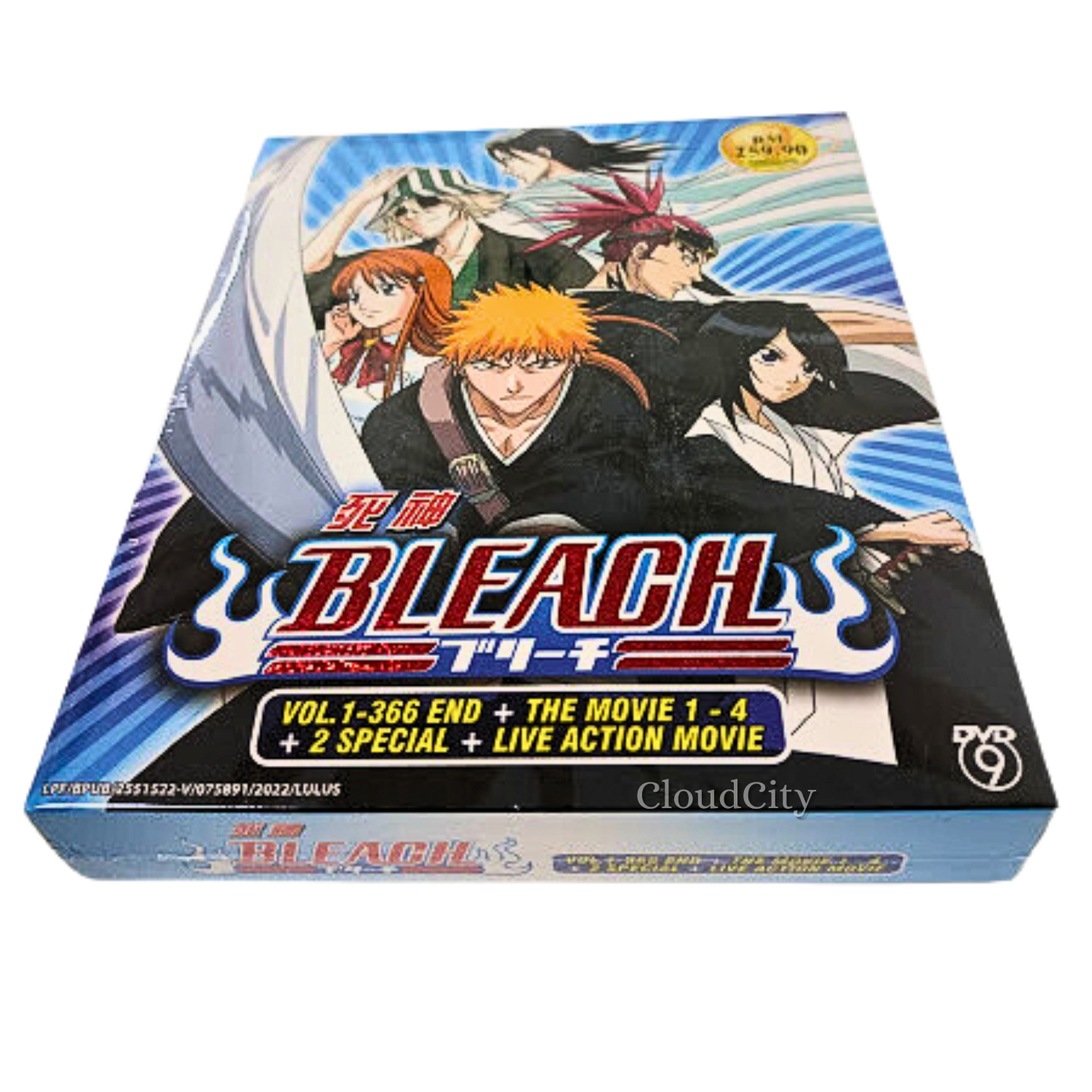 Anime DVD Bleach Complete (Vol.1-366 END + 4 Movies + 2SP) English Dub