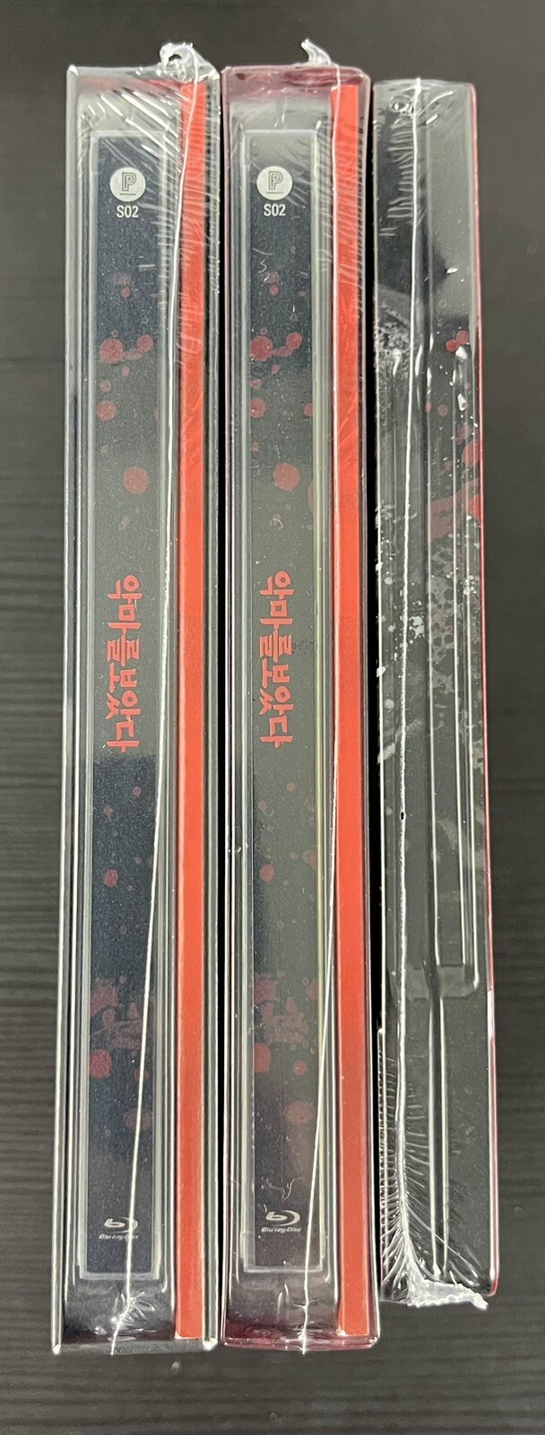I Saw the Devil 2010 | Plain Archive Full Slip Steelbook 1/4 PET SLIP | SAME #