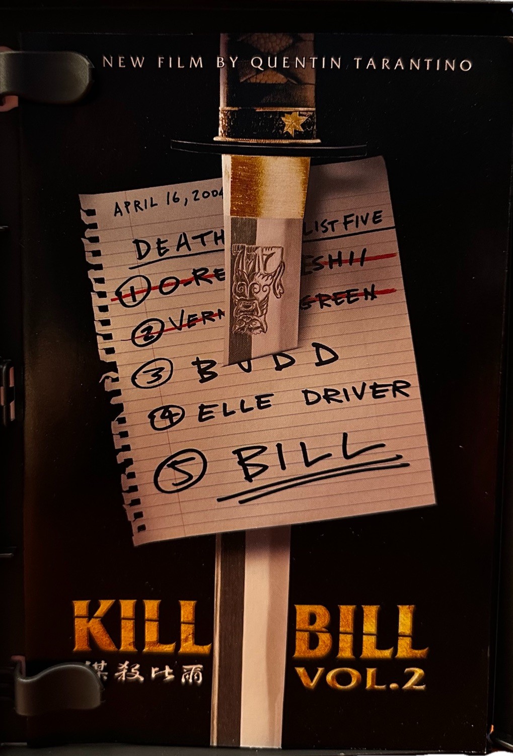 Kill Bill Vol. 2 DVD 2004 Anamorphic Widescreen Rated R Reg 1 NTSC 137 Min Dolby