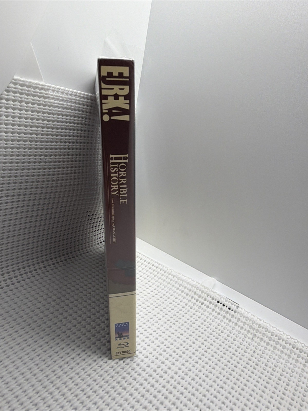 Horrible History: Four Historical Epics by Chang Cheh [New Blu-ray]-SEALED/NEW