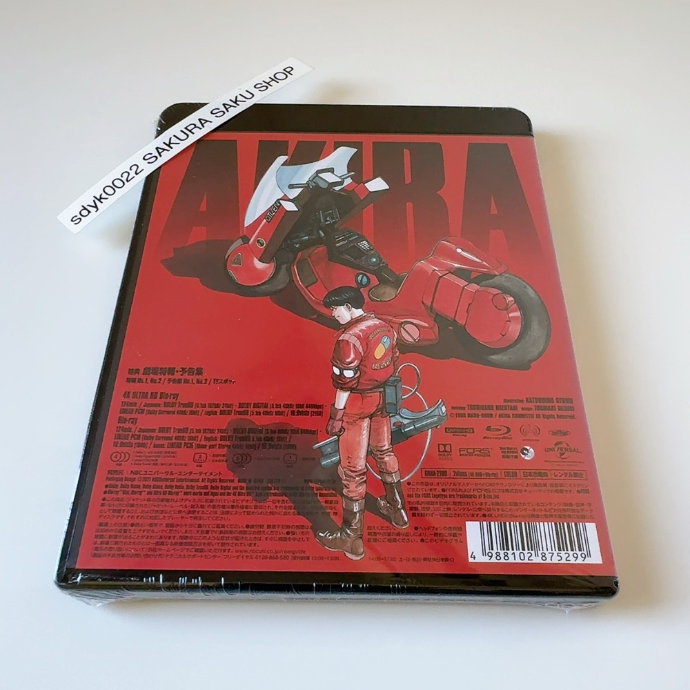 AKIRA 4K REMASTER EDITION ULTRA HD Blu-ray & English Subtitles & Audio F/S