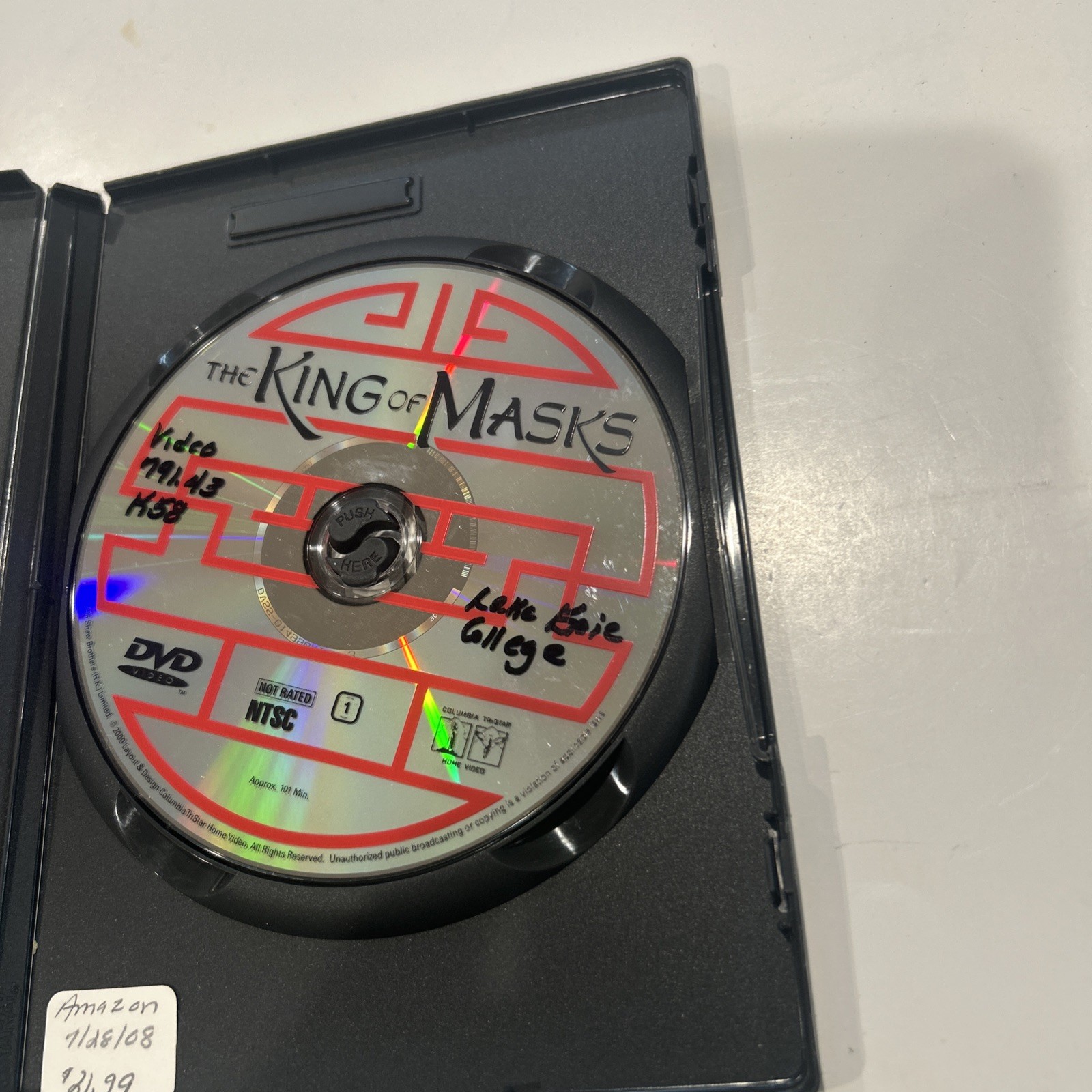 The King of Masks DVD 2000, Subtitled Multiple Languages RARE OOP China Complete
