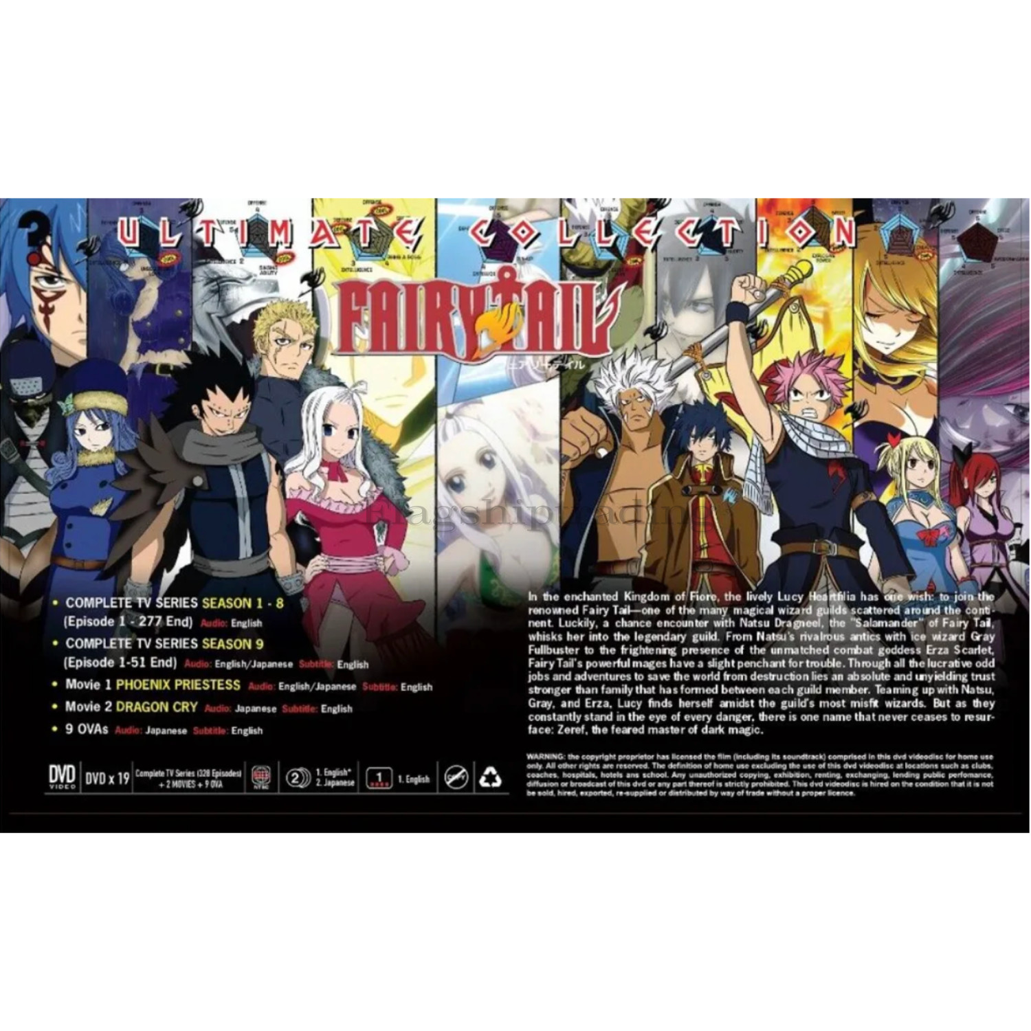 DVD Fairy Tail Ultimate Collection 9 Season TV Series 328 Eps + 2 Movies + 9 Ova