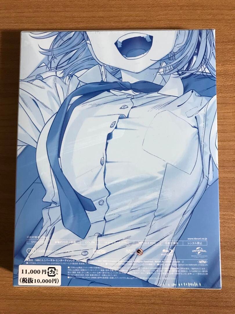 New Tawawa on Monday Two 2 Limited Edition Blu-ray Japan GNXA-1700 4988102999209