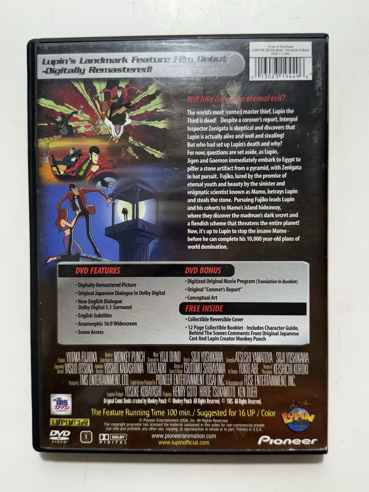 Lupin the 3rd “The Secret of Mamo” DVD 2003 Rare Original Pioneer Remastered