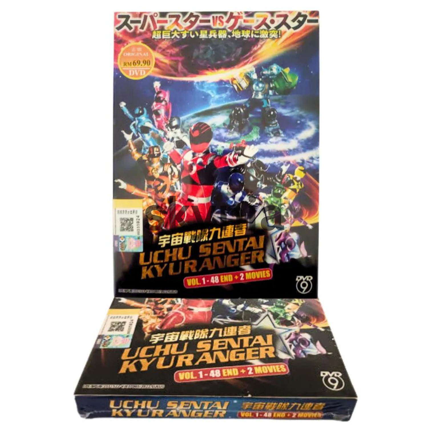 Uchu Sentai Kyuranger Complete Series (1-48 End) DVD with English Subtitle