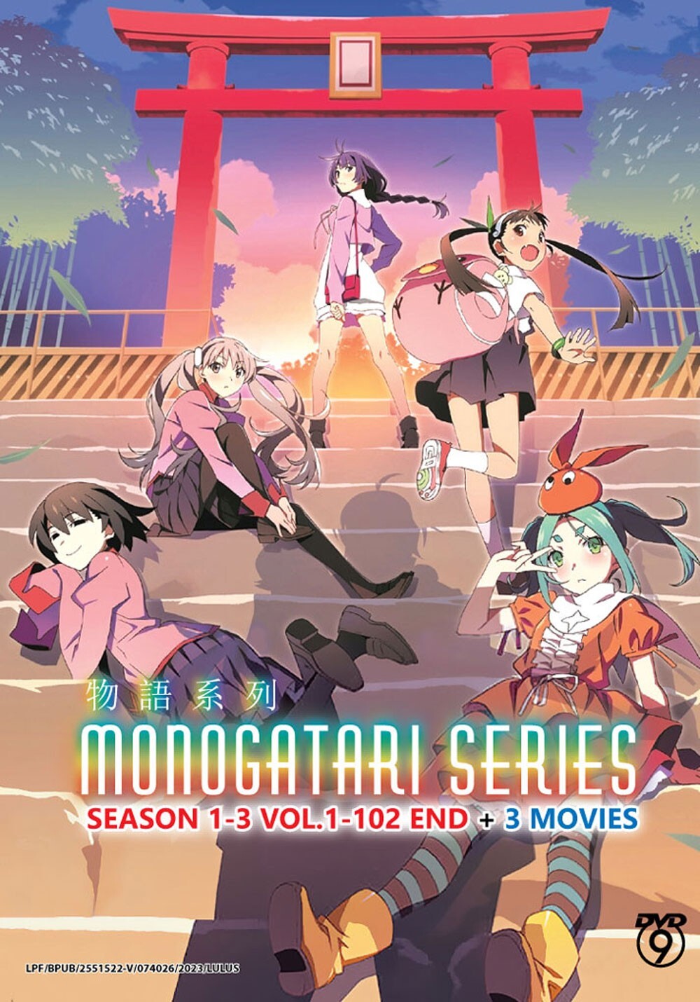 Monogatari Series Season 1-3 + Movies Anime DVD Bakemonogatari Nekomonogatari