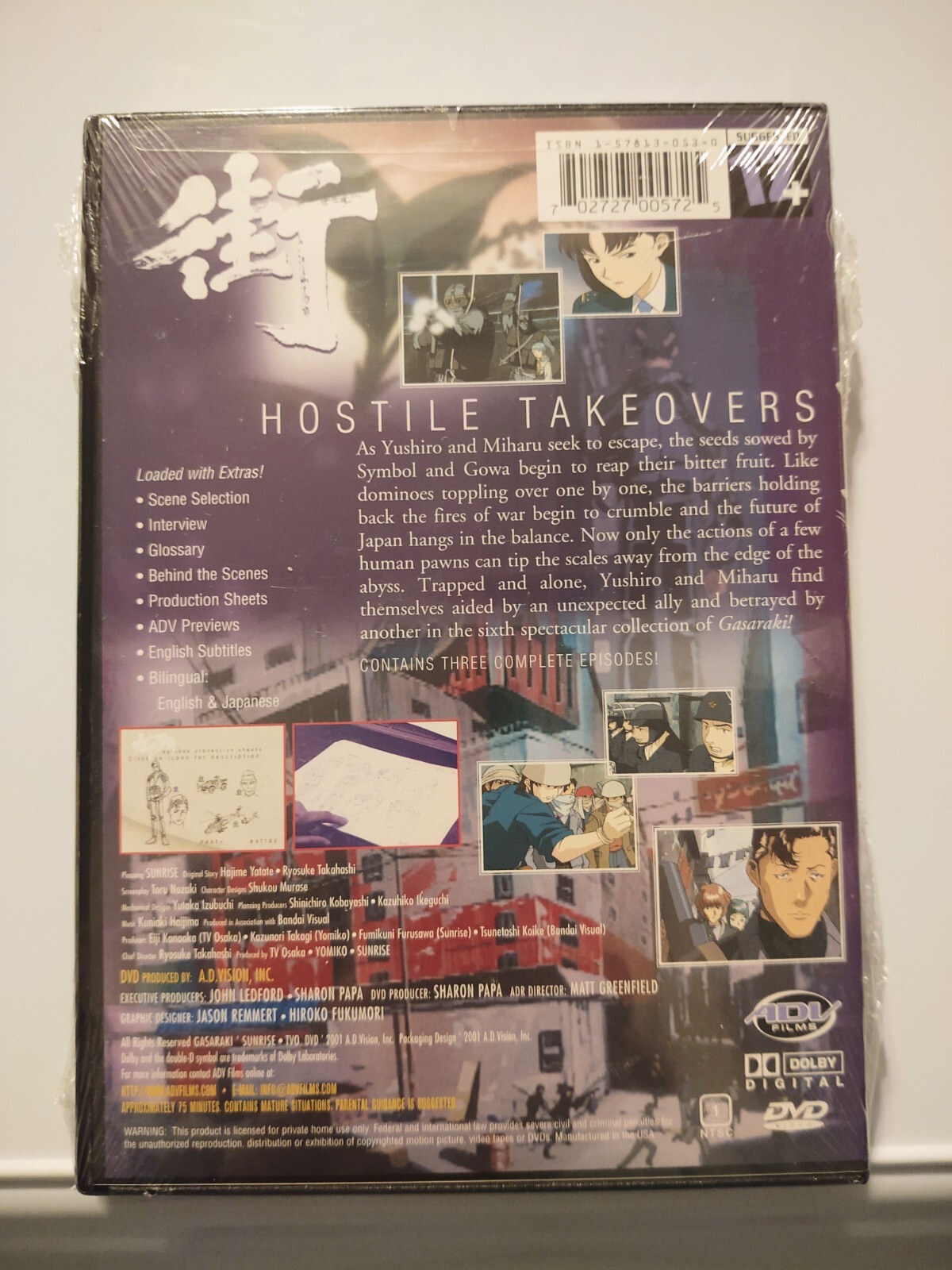 Gasaraki 6 Fires of War 2001 DVD 3 Episodes Brand New Sealed Free Shipping