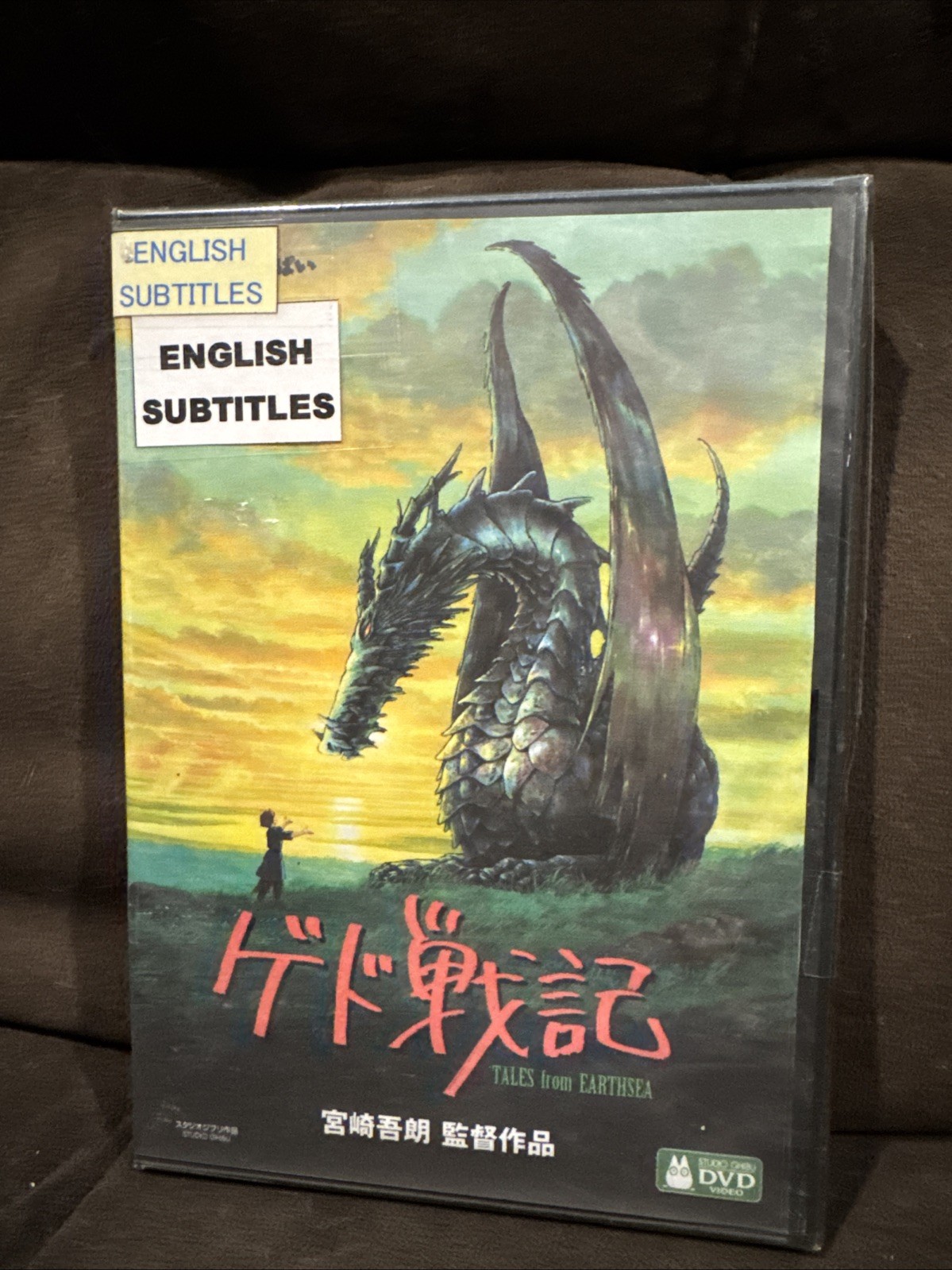 STUDIO GHIBLI Tales from Earthsea ANIME 2 DVD New Sealed English Subtitles Reg 2