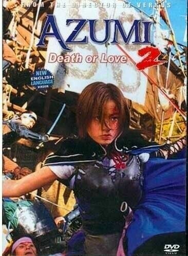 AZUMI 2 DEATH OR LOVE— Hong Kong RARE Kung Fu Martial Arts Action movie —21F