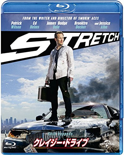 Joe Carnahan – crazy drive [Blu-ray Disc]