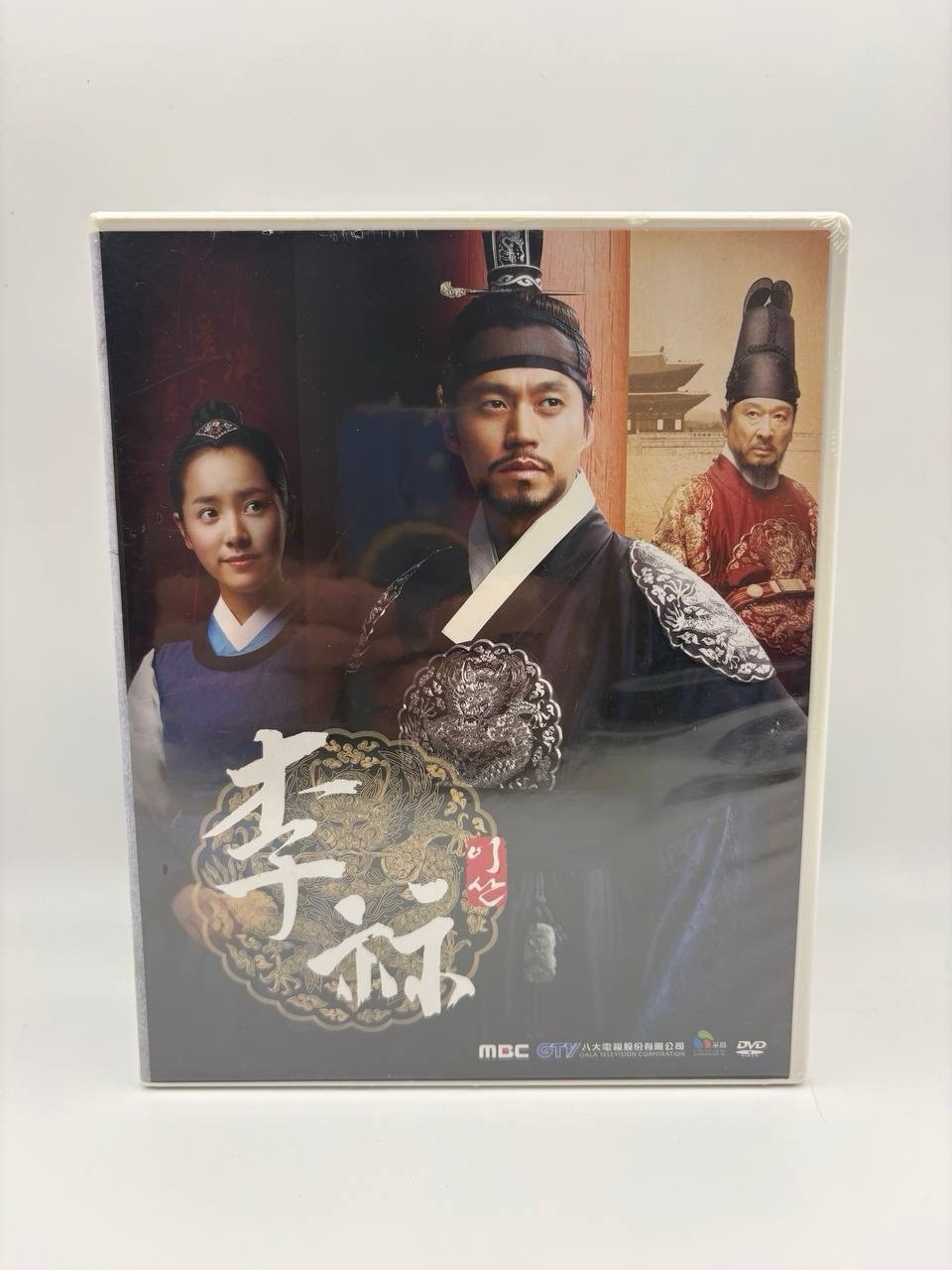Dong Yi Korean Historical Drama DVD, New Sealed, Region 3