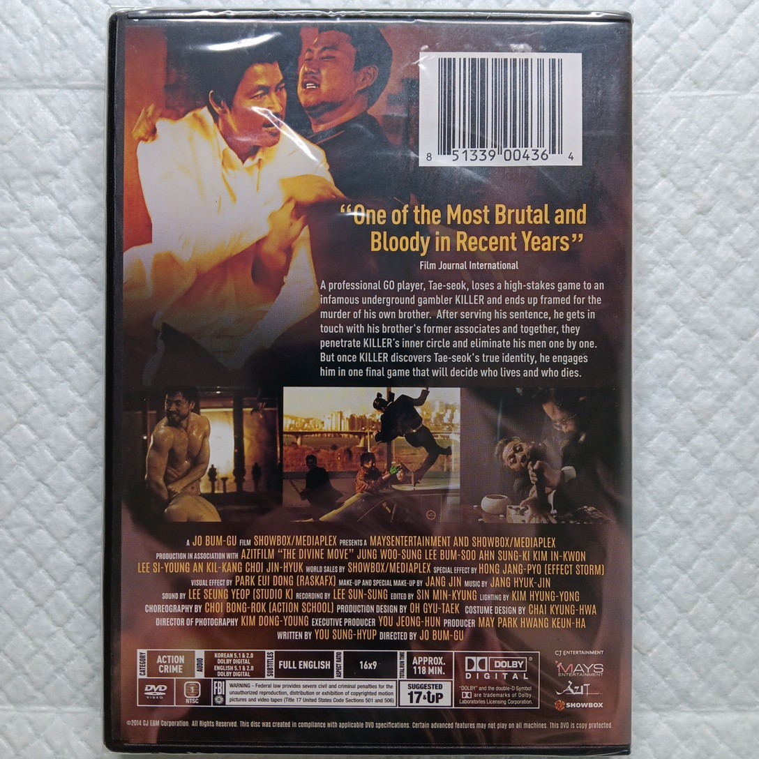 The Divine Move DVD (2014 Movie) Jung Woo-sung Korean Action Thriller NEW Sealed