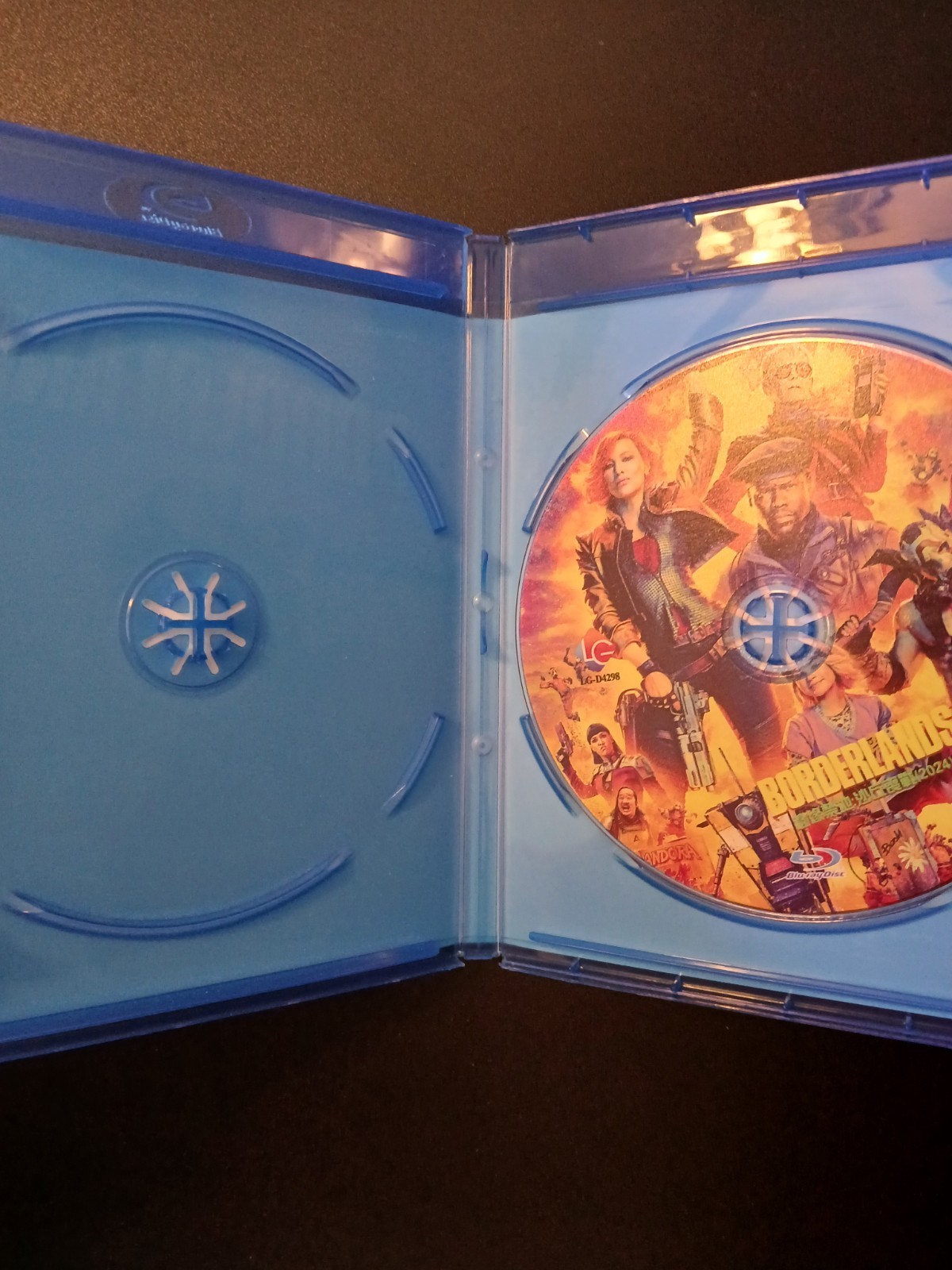 Borderlands (Blu-ray) Kevin Hart Jamie Lee Curtis Boxcover Chinese Version