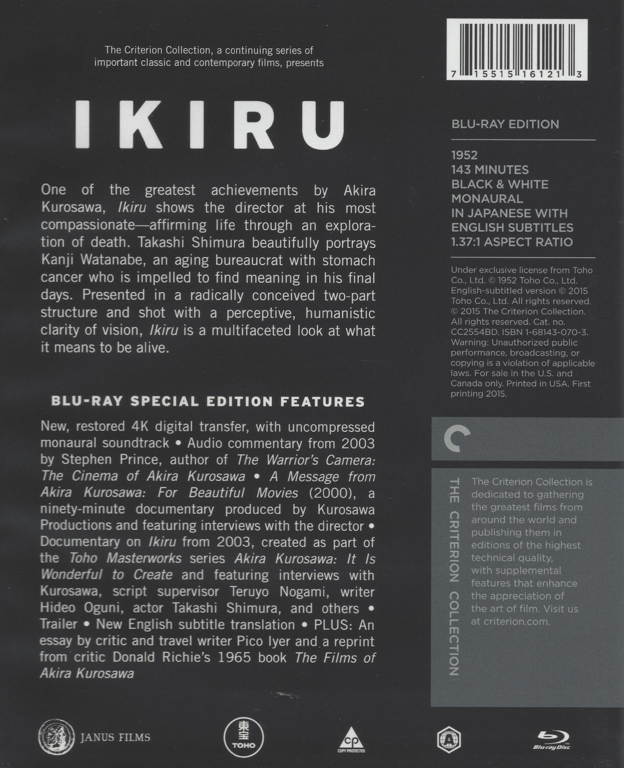 Ikiru Criterion Blu-ray November / 2015 Kurasawa, Takashi Shimura