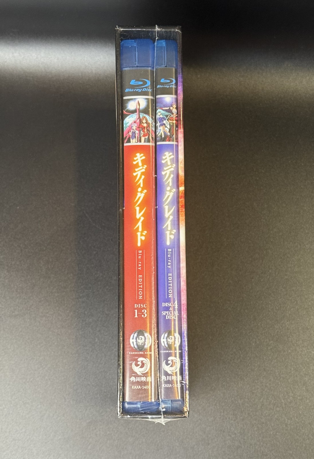 Kiddy Grade Blu-ray Edition – OOP – SEALED – First Press Limited Edition – IN US
