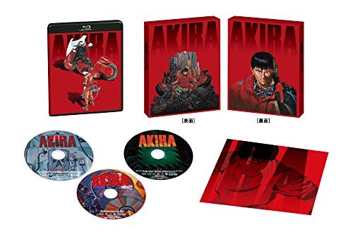 AKIRA 4K Remaster Set 4K UHD & Blu-ray Limited Edition English Subtitles Dubbed