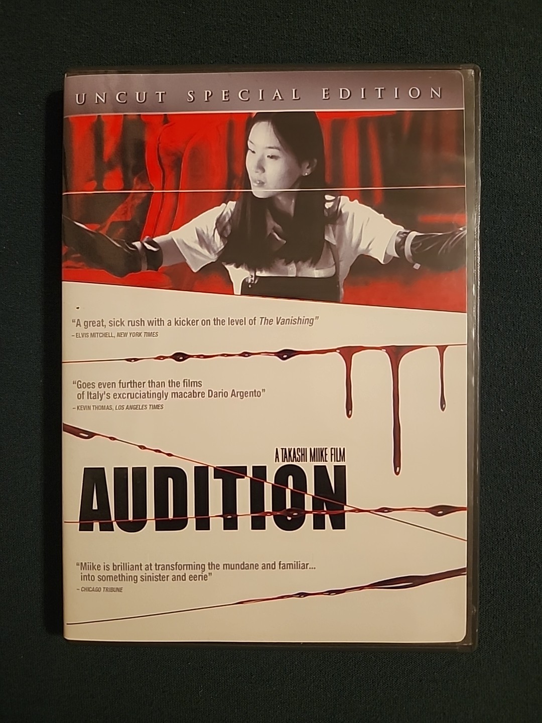 Audition (DVD, 2002) Uncut Special Edition, Very Good Condition.