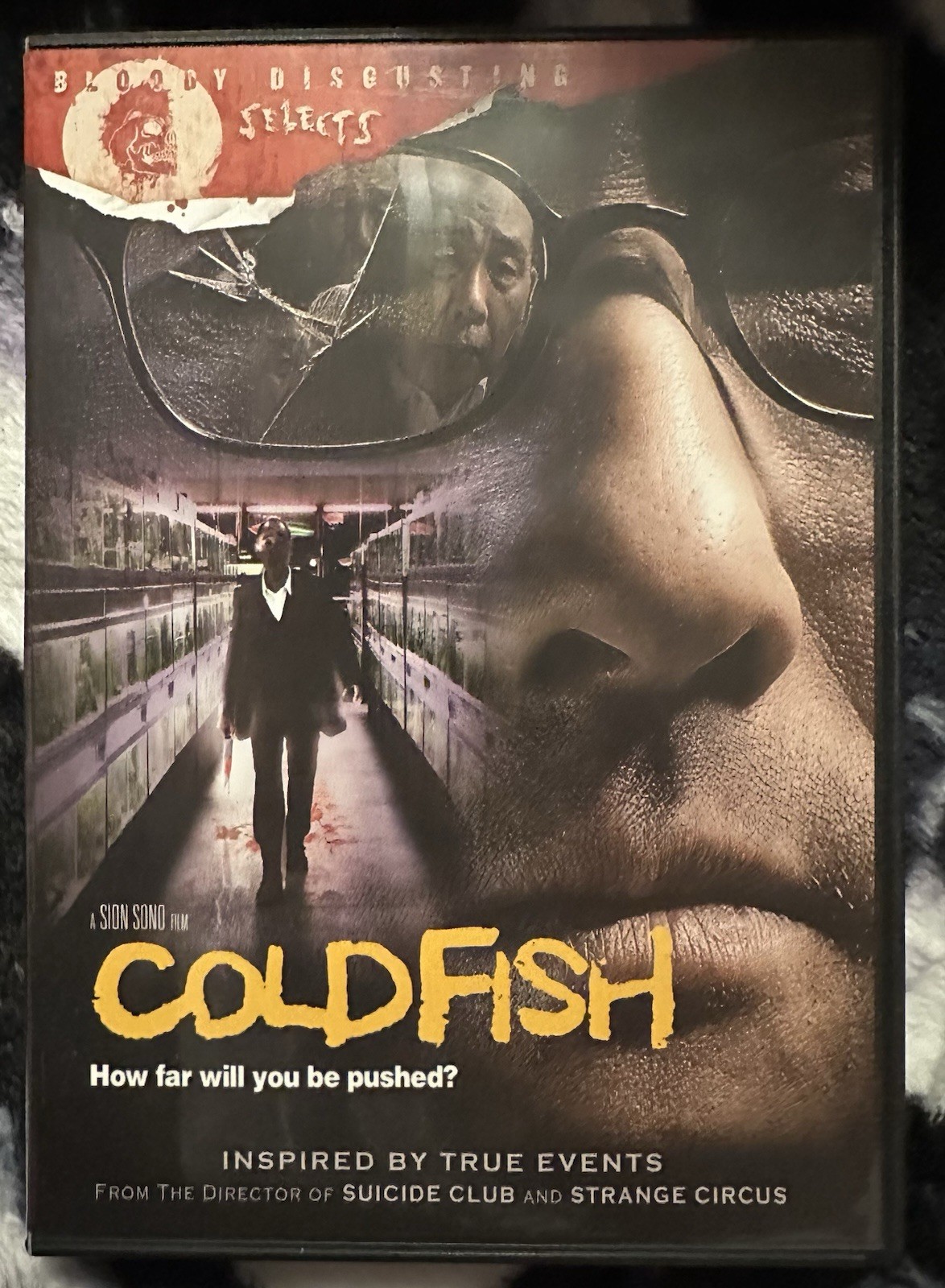 Cold Fish DVD Like New Unrated J-Horror, Gore Movie 2011 Bloody Disgusting Film